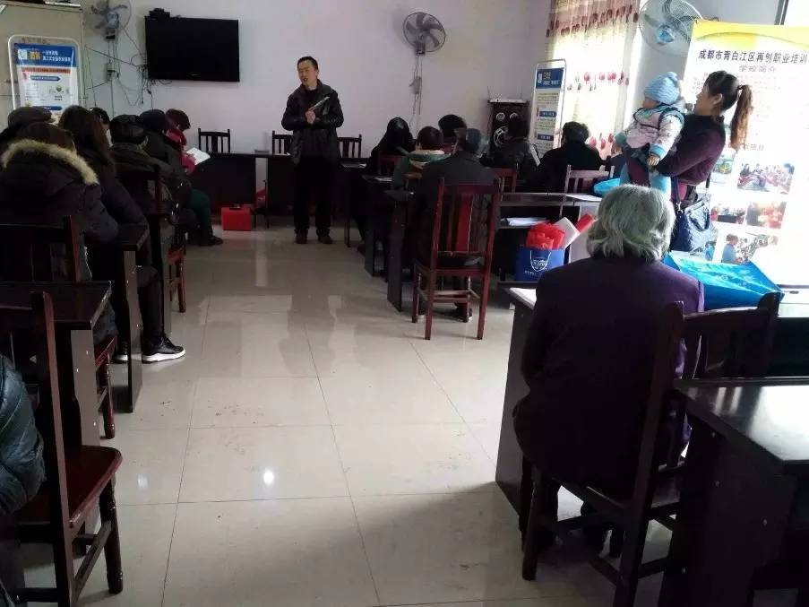 一周播报2017第10期你关心的本周热点都在这儿！凤凰湖免费WIFI、新社保卡、校庆留言……