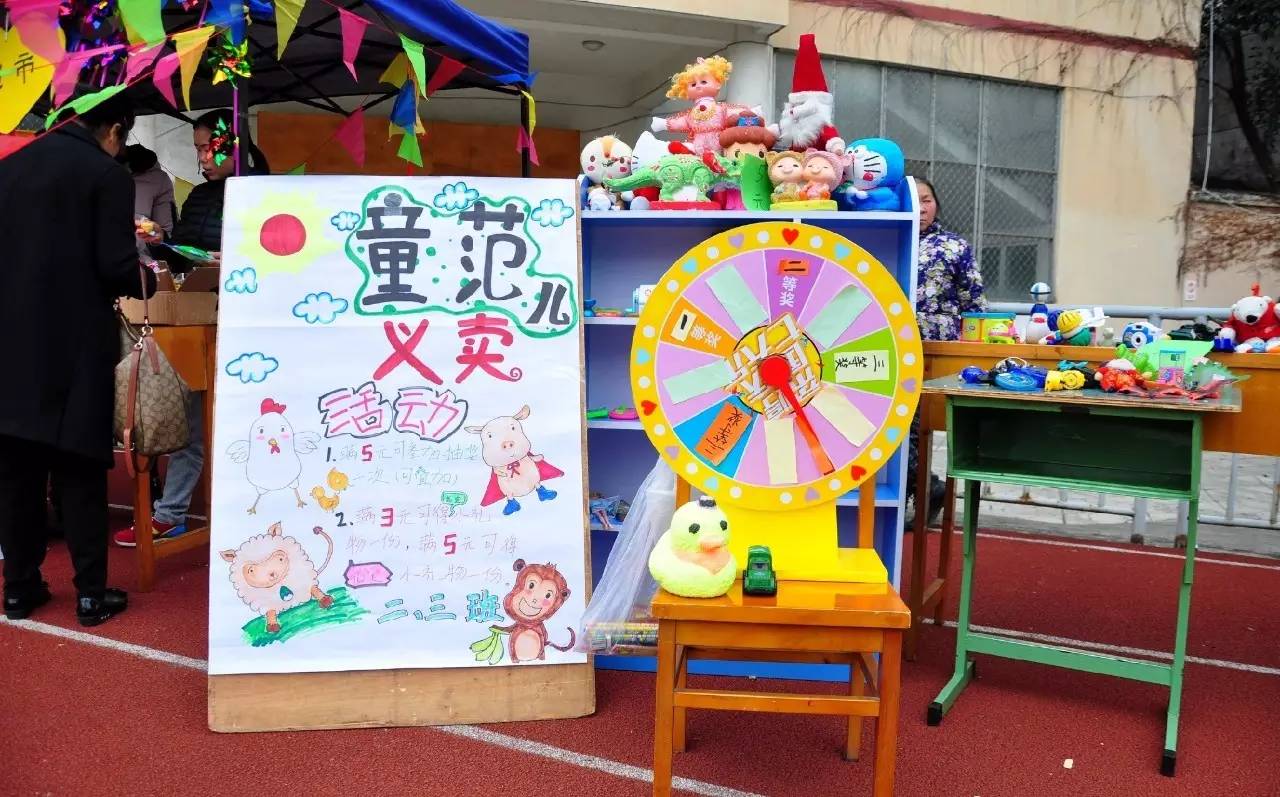 一周播报2017第10期你关心的本周热点都在这儿！凤凰湖免费WIFI、新社保卡、校庆留言……