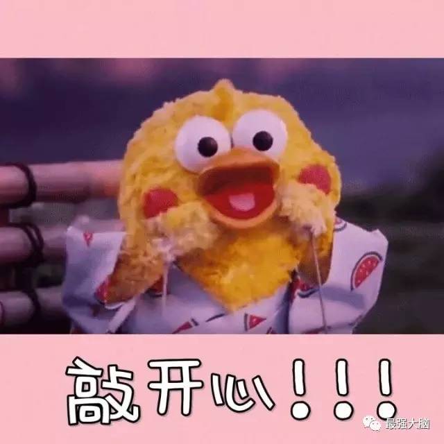 中国足球逢日必胜,中国足球之绝地反击