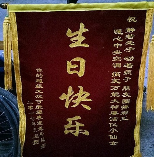 朋友生日买什么花,朋友生日买什么比较好