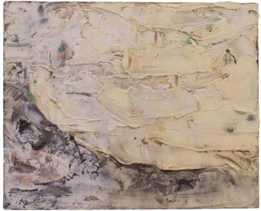 行进中——日本青年艺术家群展