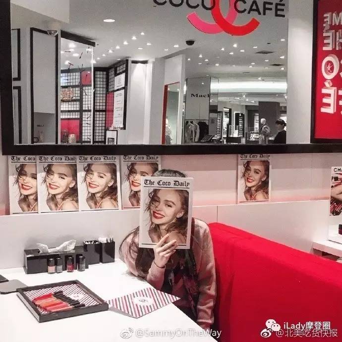 刚到Chanel咖啡店拔了草，这些品牌又搞新花样？！