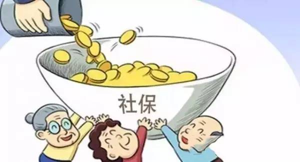 4月1日起医保卡个人账户要清零吗,太原医保卡几号就停止用