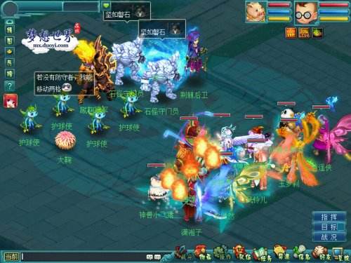 国足迎世预赛开门红,国足世预赛取得开门红