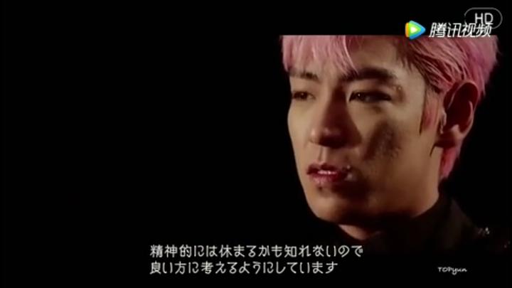 bigbang分享权志龙,bigbangtop参军视频