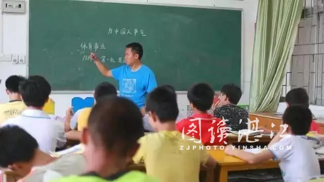 湛江聋人足球队,湛江聋哑人足球队