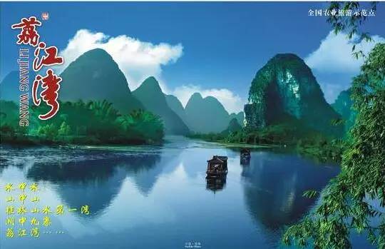 桂林三月三哪里有活动,桂林三月三活动