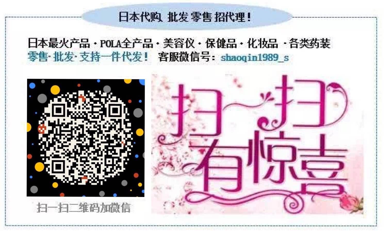 资生堂心机彩妆星魅蜜粉测评,资生堂心机蜜粉饼干皮可以用么