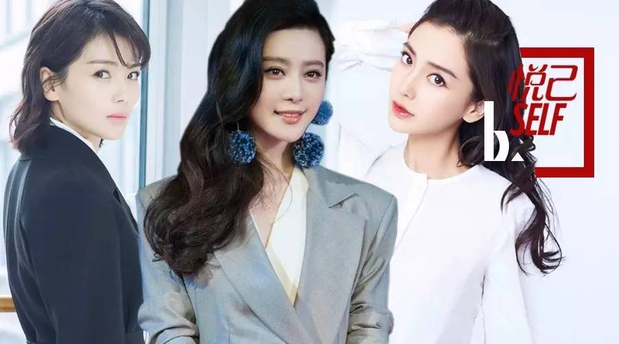 美容帮｜做好这几步，景甜自带反光板般的白皮你也可以拥有！