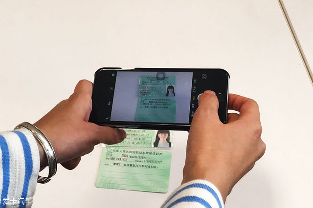 电动车分时租赁app哪个好,杭州电动车分时租赁