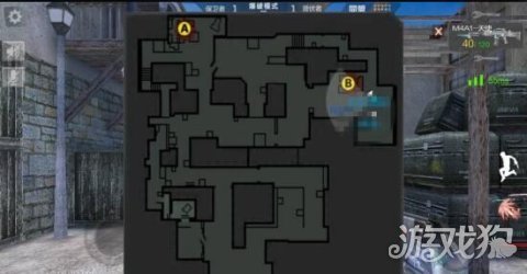 导弹部署危机CF手游*破爆**战沙丘地图解析