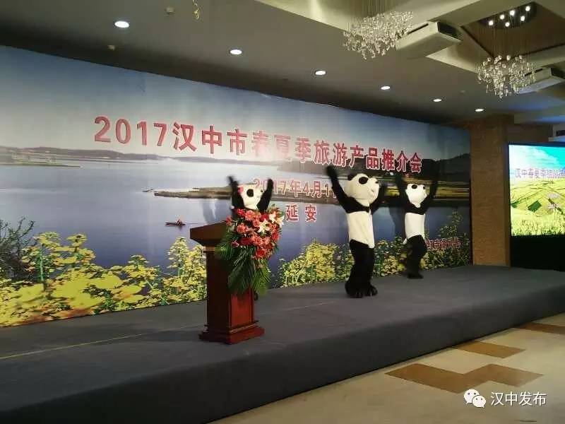 汉中夏季旅游最值得去的地方,2019汉中旅游优惠