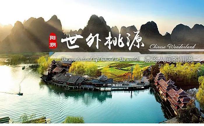 桂林三月三哪里有活动,桂林三月三活动