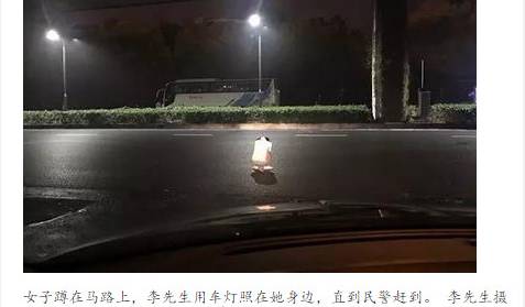 白天入室行窃，两男子被逮个正着/前鲁能球员宋黎辉任滨州首支职业足球队主教练……新闻来了！