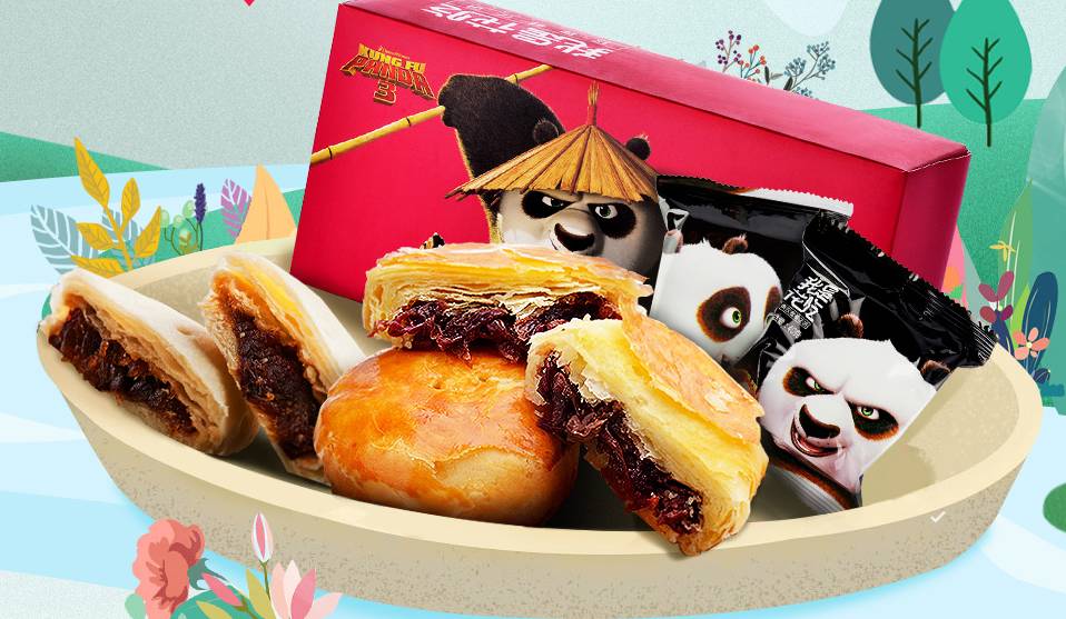 吃完18款青团和鲜花饼，这款可以直接下单！