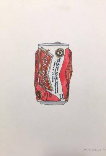 行进中——日本青年艺术家群展