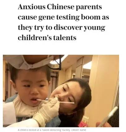 如果基因有缺陷染色体会正常吗,如果基因检测有问题能治疗吗