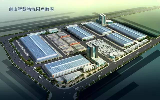 厉害了！赣州聪颖物流信息平台“吉集号”上线！6个重点物流项目集中签约……