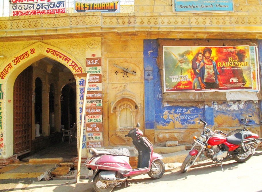 不可思议的印度合集,不可思议的印度