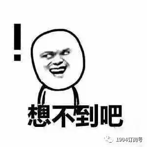 快递隐私面单保护如何取消,快递单不显示姓名电话防隐私泄漏