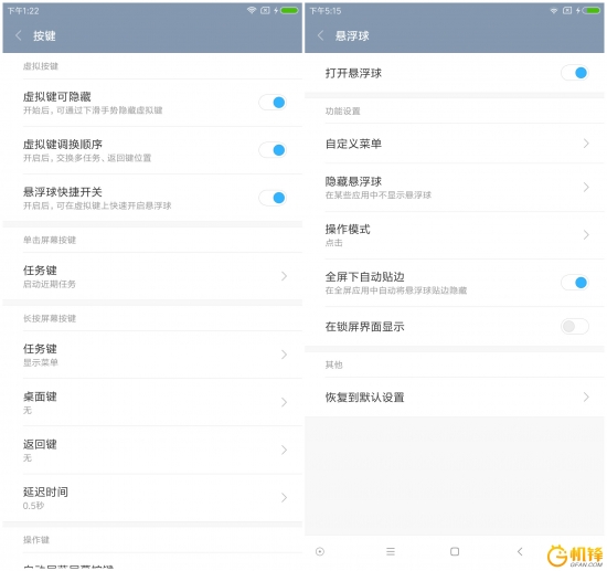 小米mixfold缺点吐槽,最大的缺点就是价格太低