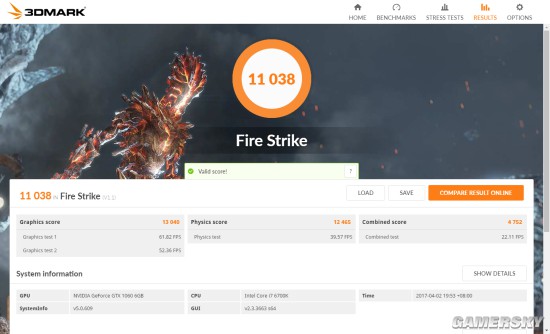 铭瑄gtx10606g巨无霸,铭瑄gtx10606g是几p供电