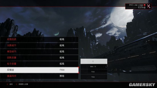 铭瑄gtx10606g巨无霸,铭瑄gtx10606g是几p供电