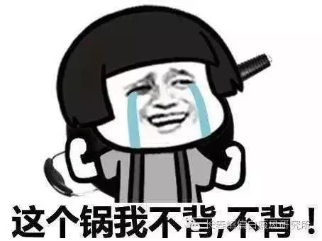 海关拒签关小黑屋要多久,非法移民关小黑屋会被问什么