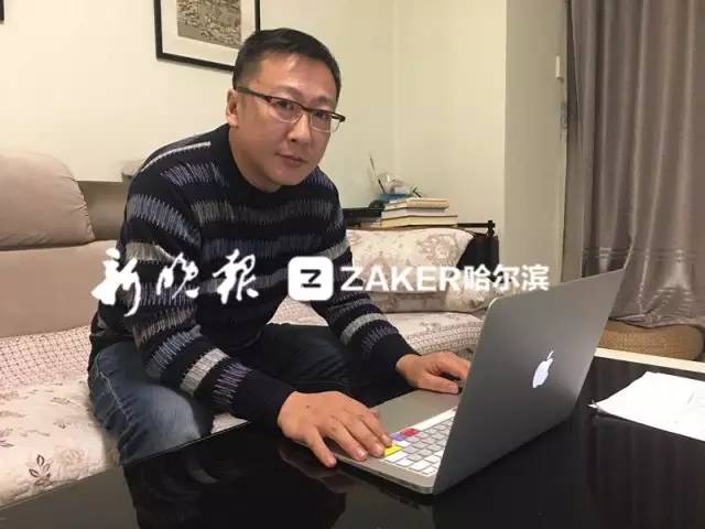 热剧《剃刀》是哈尔滨的牙医写的！｜省医院的主治医师