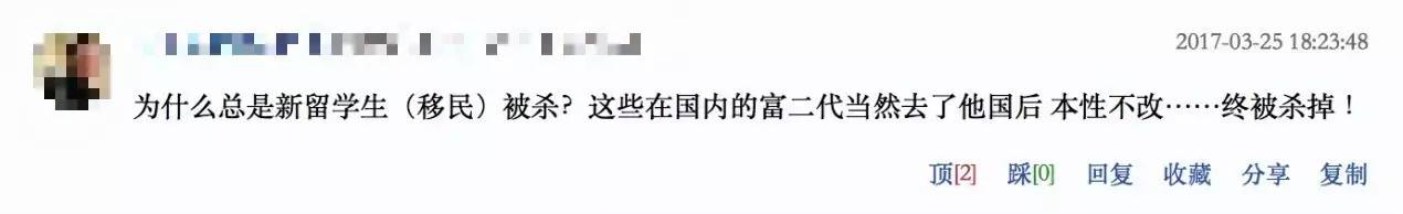 哈佛中国学生回国,哈佛退学中国留学生