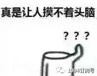 快递隐私面单保护如何取消,快递单不显示姓名电话防隐私泄漏