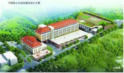 宁安路小学、宁德路小学、大枣园小学、李沧百果山、老虎山影视文化基地，一大批项目正在路上！