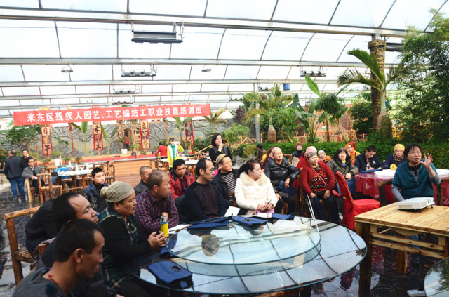 米东区周围有没有培训班,米东成人技术培训班