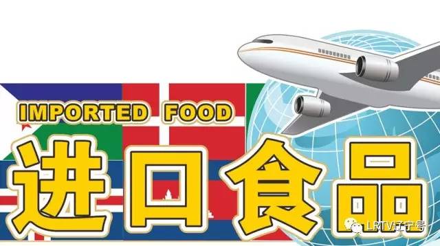 千万别买的日本核辐射食品,核辐射食品最新