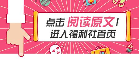 冬季美白秘籍推荐,美白最有效的单品