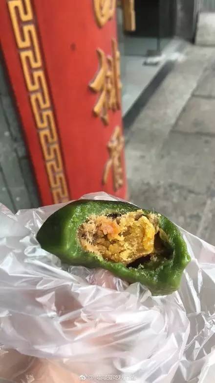 最好吃的蛋黄肉松青团,上海最好吃的蛋黄青团