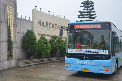 「区县头条」福清：未来五年，福清将有这么多变化，你期待吗？