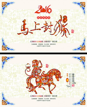 生肖排第九,100岁以上长寿生肖