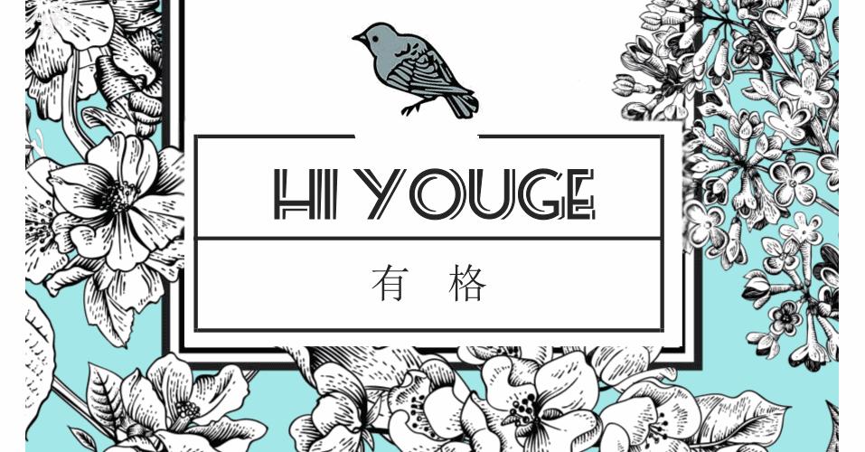 穿上合适的鞋子才会跑得更快,穿对鞋子每一步都是春光