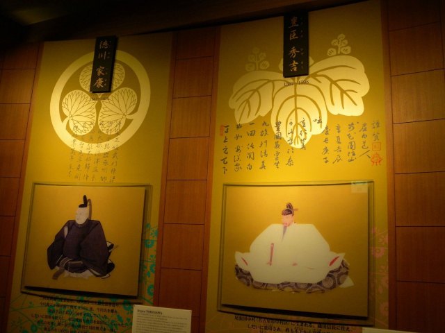 私北海道（完附名古屋小记）,4