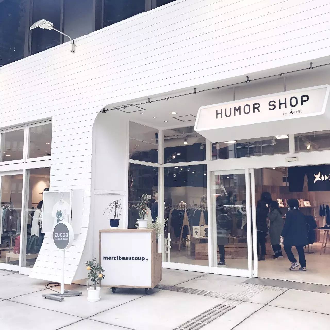 大阪｜听说时髦人都在逛这条街～