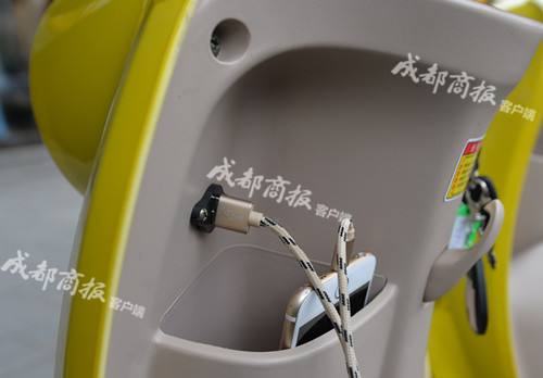 共享电马儿重返蓉城，年内要投放10000辆，你骑不骑？