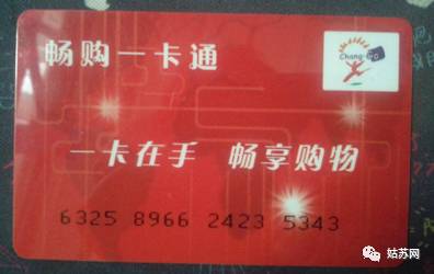 太棒了！这条新政或将出台，再也不用怕健身卡、理发卡、美容卡砸手上了！