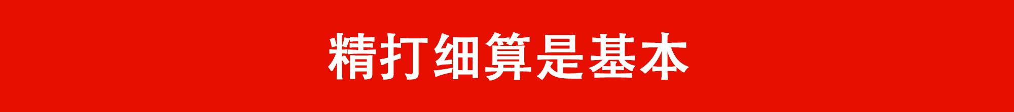 哈佛中国学生回国,哈佛退学中国留学生