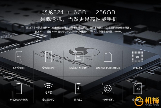 小米mixfold缺点吐槽,最大的缺点就是价格太低