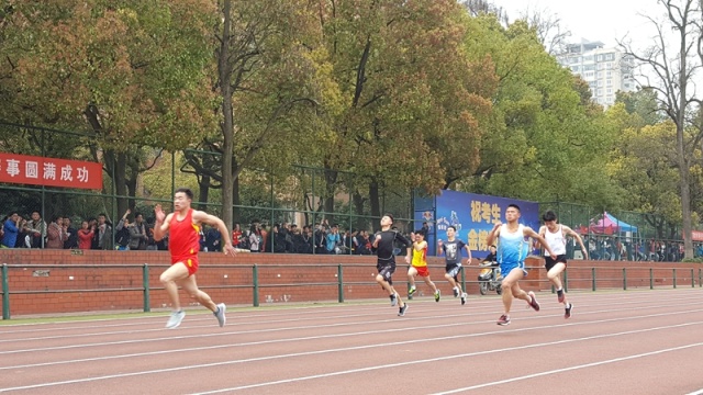 贵州高考体育分查询,贵州体育生新高考分数怎么算