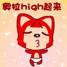 柳州柳江最美的风景区,柳州市柳江区旅游景点排名