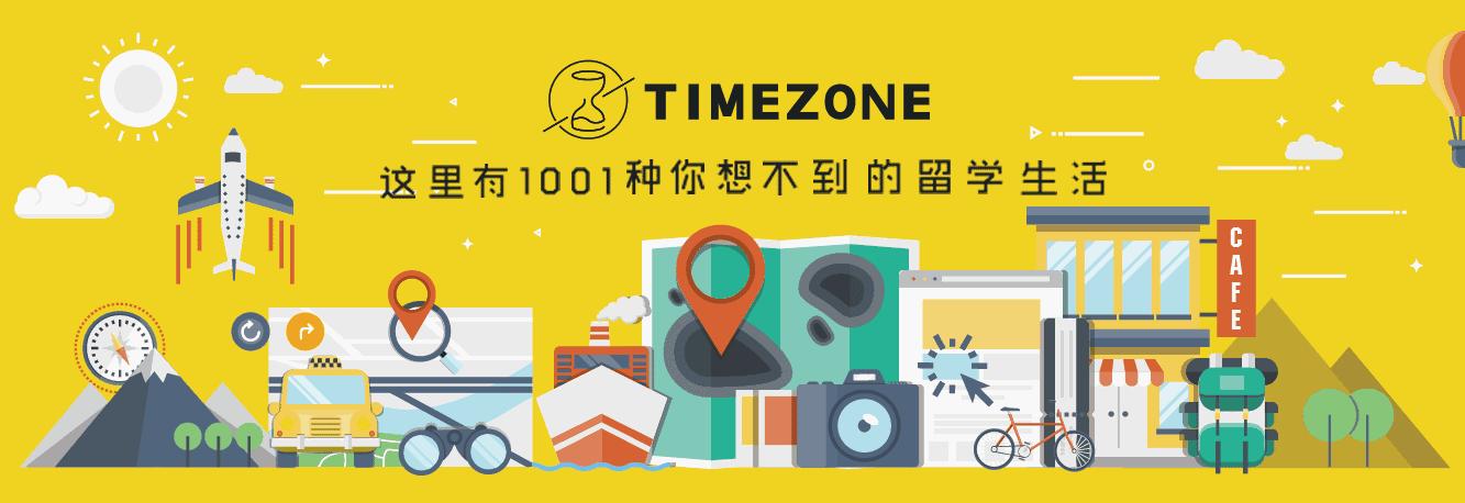 X宝货也说自己“皇家*用御**”……告诉你哪些品牌才是真·英国皇家认证！