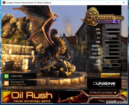 铭瑄gtx10606g巨无霸,铭瑄gtx10606g是几p供电