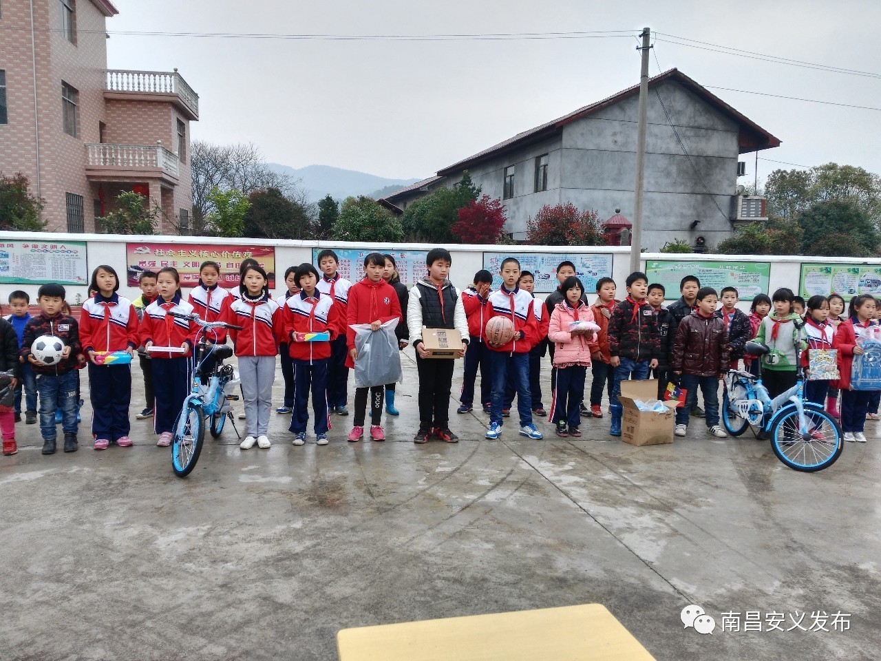 关爱留守让爱停留